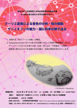 ポスター