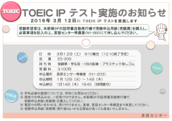 詳細はこちらをご覧ください。