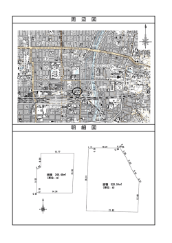 周 辺 図 明 細 図