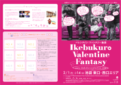 ivfguide14 4