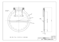 W:\ホームページ\HP用図面\F8\F8M\F8MT