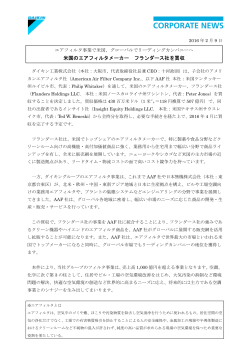 印刷用PDFファイルダウンロード