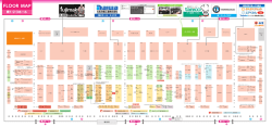 出展者一覧 - 社団法人・日本能率協会（JMA）