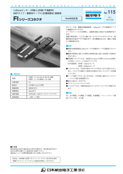 FI - jae.com