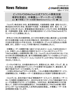 詳細資料