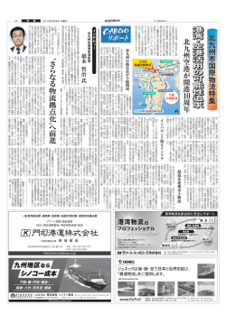 詳しくはこちら