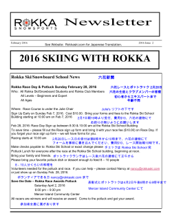 ROKKA RACE SIGN UP 2016 - Rokka Ski & Snowboard School