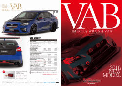 ーMPREZA WRX STー VAB