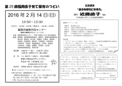 Download