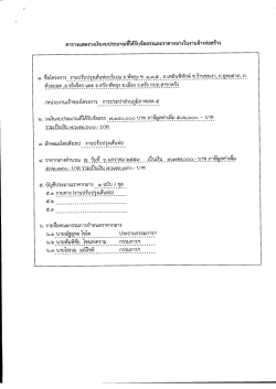 紺綱nl盲…血直し講読壷胴乱相即軌⑤，畔，掴高誼諭缶詰輔肘同庫胴1