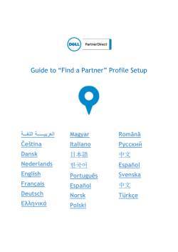 Guide to “Find a Partner” Profile Setup