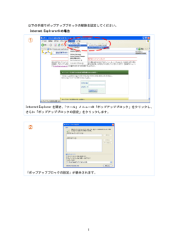 マニュアル