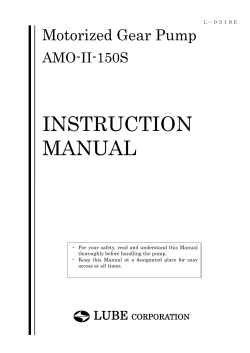 INSTRUCTION MANUAL