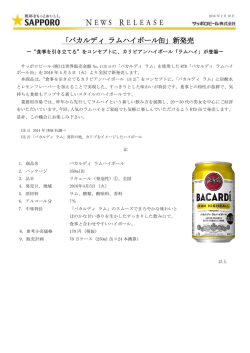 印刷用PDF( 84K)