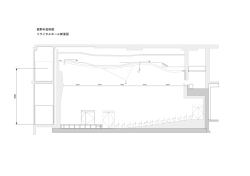 リサイタルホール断面図