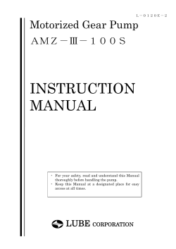 INSTRUCTION MANUAL