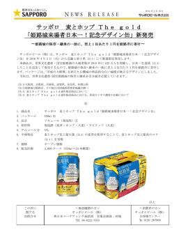 印刷用