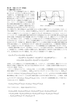 c - 小山 敏幸