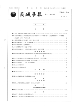 PDF：327KB