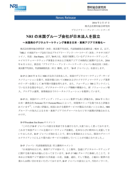 印刷用ページ 137KB