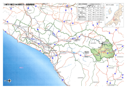 二級河川鯖石川水系鯖石川 流域概要図