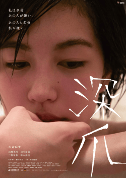 プレスリリース