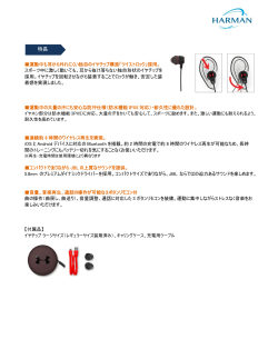 リリース詳細
