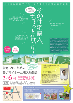 表面 (2)