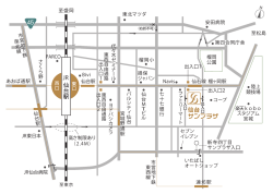 印刷用PDFはこちらから