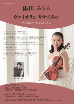 Flier Link