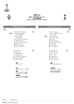試合終了185.4 KB