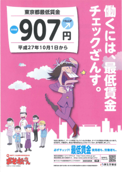 ・907