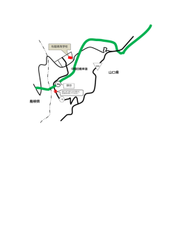 （松陰高等学校） （PDF : 204KB）