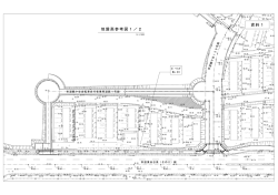 資料1 (PDF:217KB)