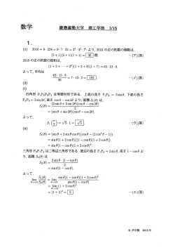 Page 1 Page 2 Page 3 Page 4 Page 5 Page 6 Page 7 Page 8 Page
