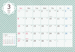 2016年3月 - カレンダーを無料ダウンロード・印刷｜ハッピーカレンダー