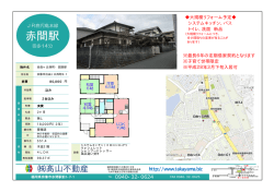 資料3（PDF：116KB）