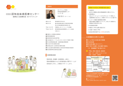 center_leaflet