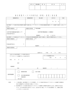 PDF版