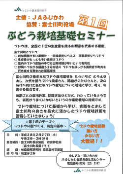 詳しい内容は、こちらをご覧ください。
