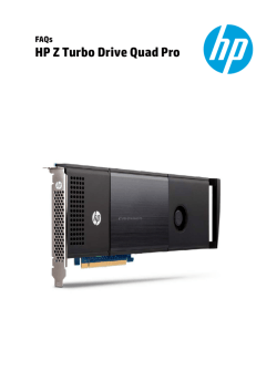HP Z Turbo ドライブ Quad Pro FAQ