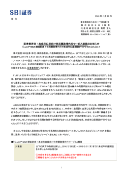 印刷用