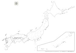 日本全図（県境あり）