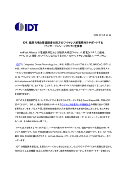 IDT - Cloudfront.net