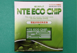 【NTE ECO CHIP】 プレゼン資料