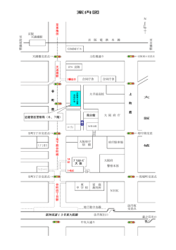 （月）から新庁舎に移転します