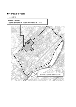 計画の対象区域 [185KB pdfファイル]