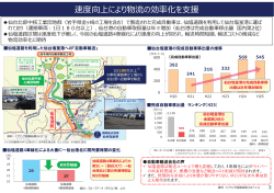 ச২਱঱峕峲峴੟૴峘஍૨৲峼੍ର