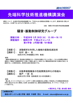 詳しくはこちらをご覧ください