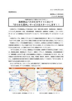 詳細資料